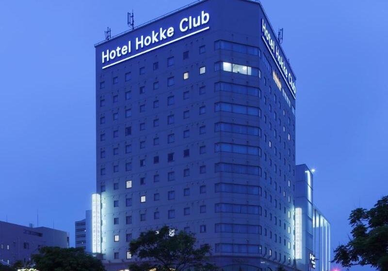 Almont Hotel Naha Omoromachi