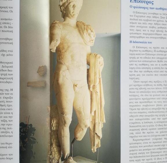 Hotel Apollon Resort