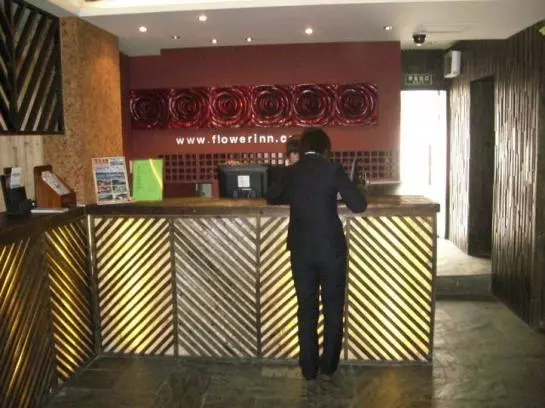 Отель Flower Inn Westlake Hangzhou