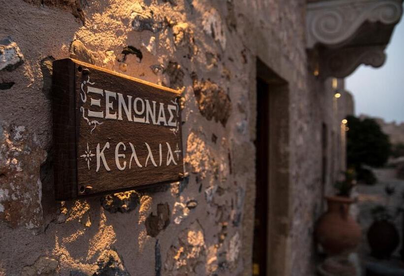 Hotel Guesthouse Kellia