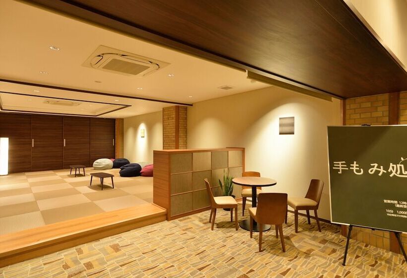 Hotel Hakone Kogen