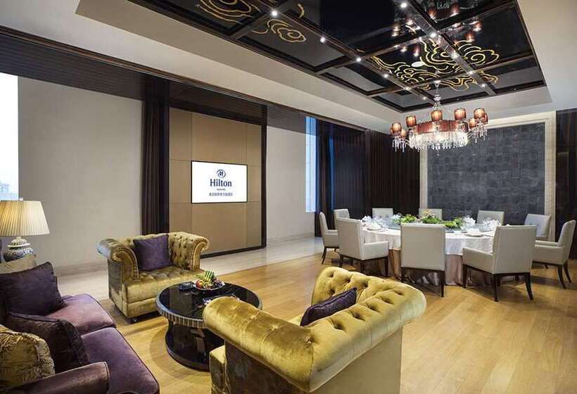 호텔 Hilton Nanjing