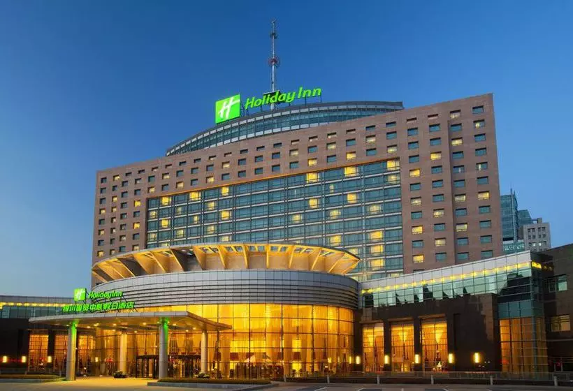 호텔 Holiday Inn Yinchuan International Trade Centre