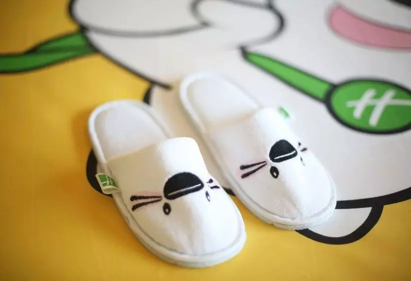 호텔 Holiday Inn Yinchuan International Trade Centre