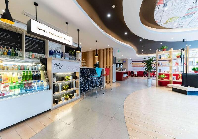 酒店 Ibis Wuxi Hi Tech