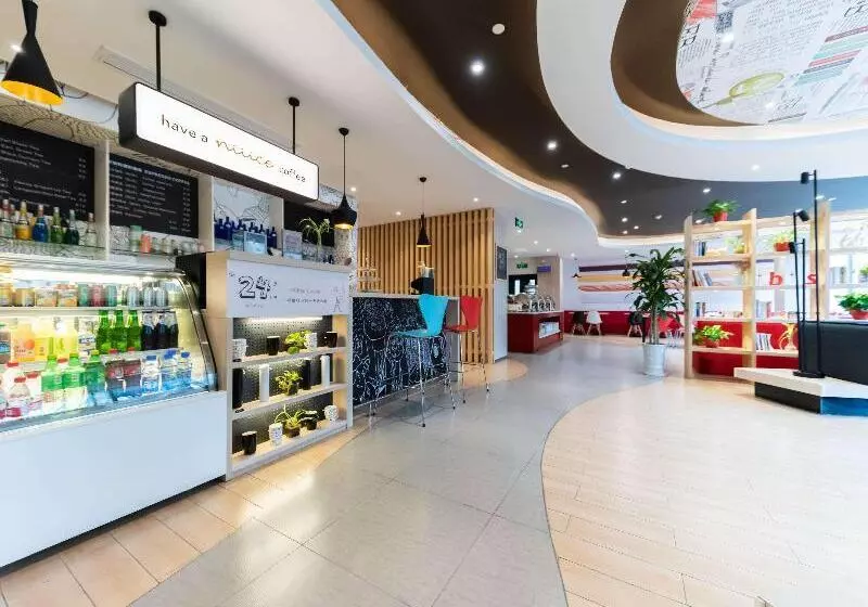 בית מלון כפרי Ibis Wuxi Hi Tech