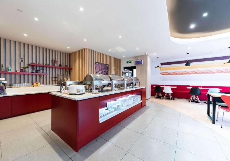 酒店 Ibis Wuxi Hi Tech