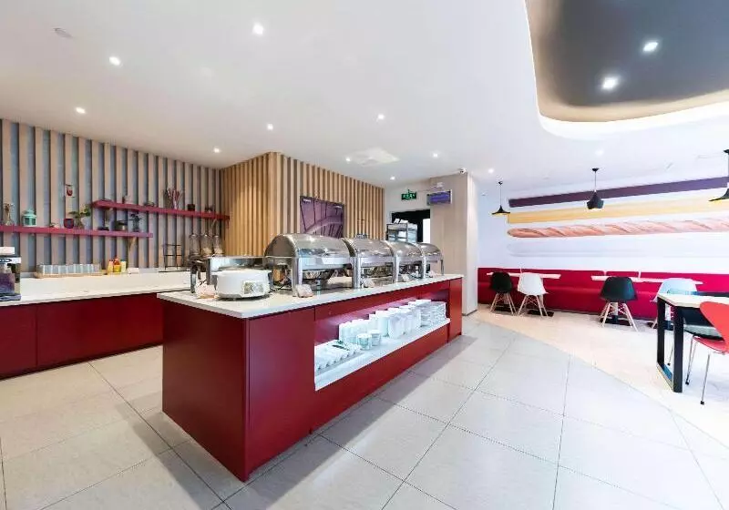 בית מלון כפרי Ibis Wuxi Hi Tech