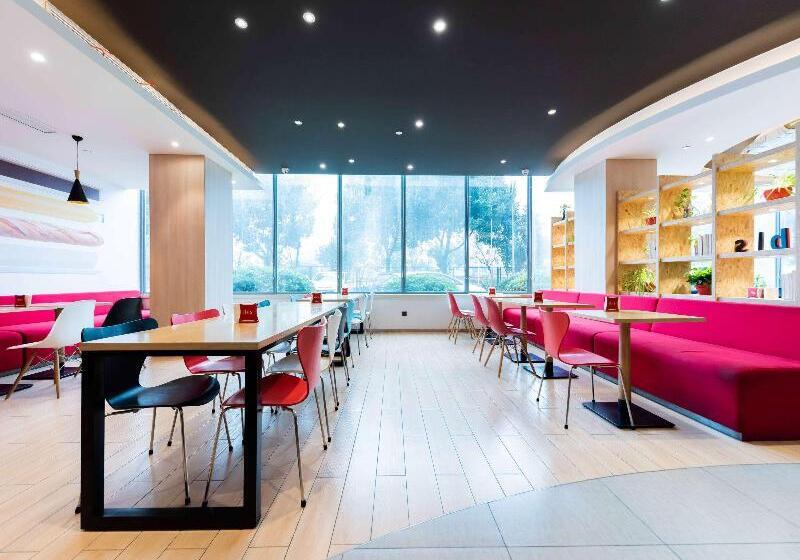 酒店 Ibis Wuxi Hi Tech