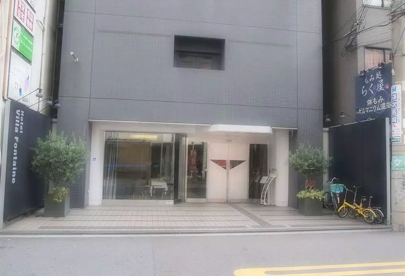 Hotel Villa Fontaine Osakashinsaibashi