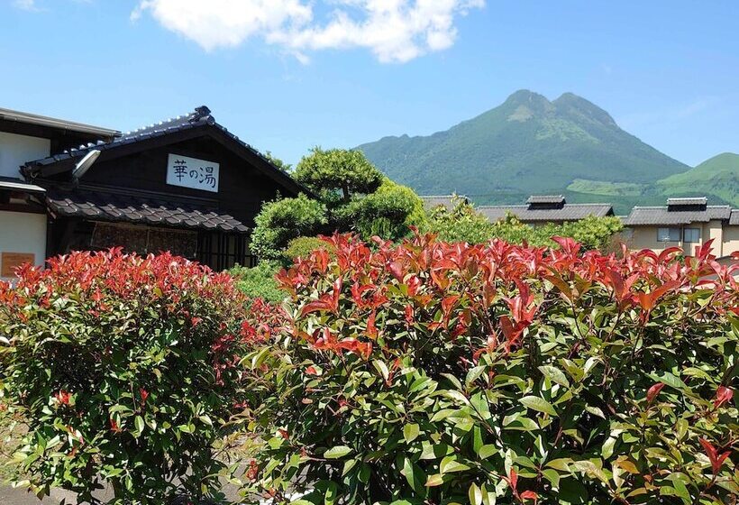 בית מלון כפרי Yufuin Onsen Hasuwa Inn