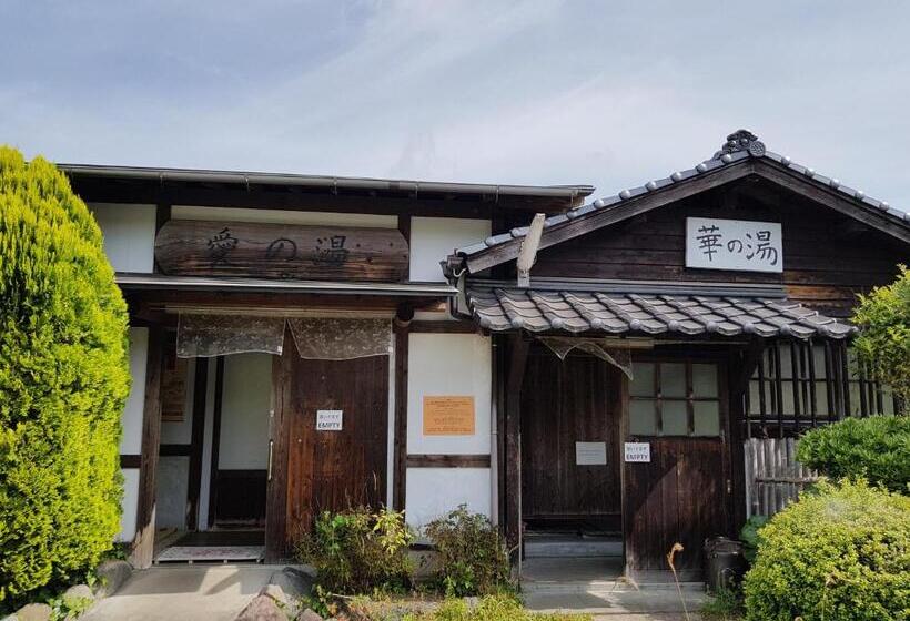בית מלון כפרי Yufuin Onsen Hasuwa Inn