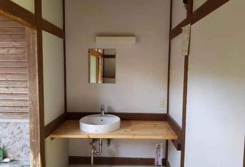 בית מלון כפרי Yufuin Onsen Hasuwa Inn