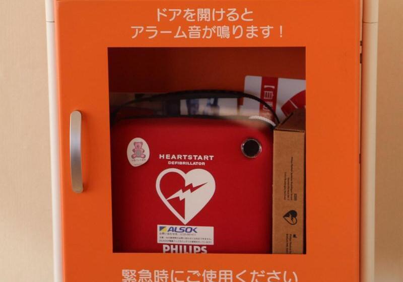 בית מלון כפרי Resol Sasebo