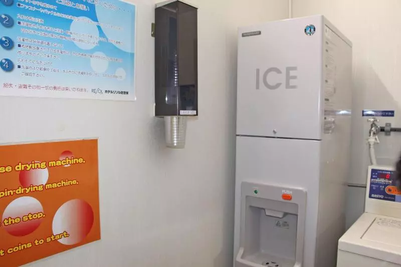 Отель Resol Sasebo