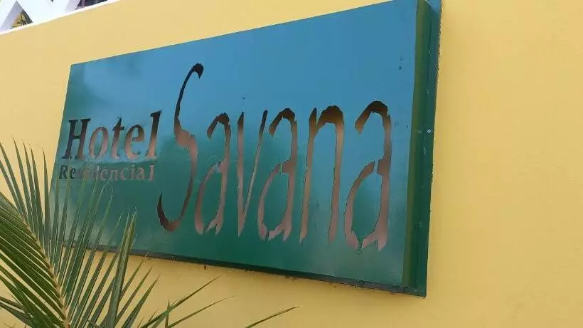 هتل Savana