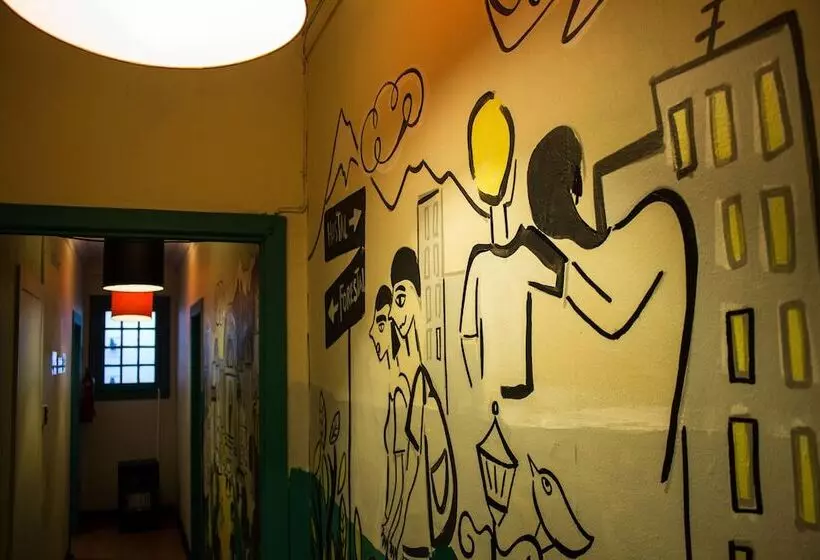 酒店 Hostal Forestal