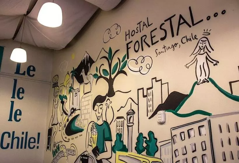 酒店 Hostal Forestal