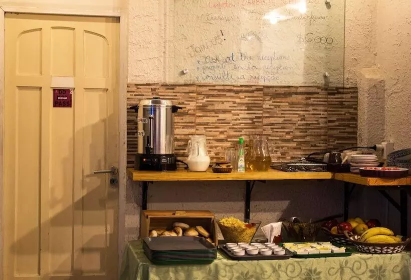 酒店 Hostal Forestal