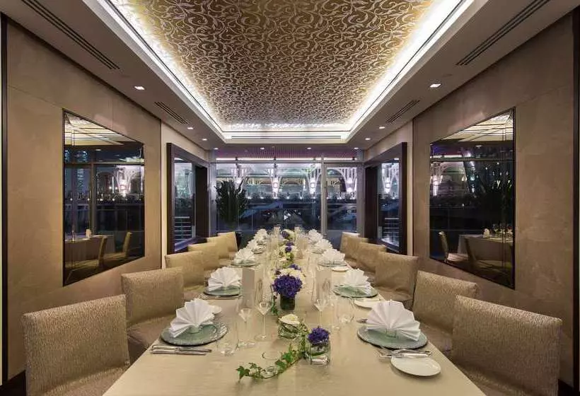 The Fullerton Bay Hotel Singapore