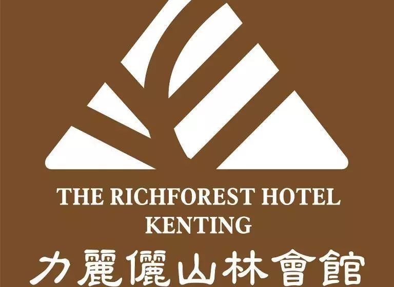 The Richforest Hotel Kenting