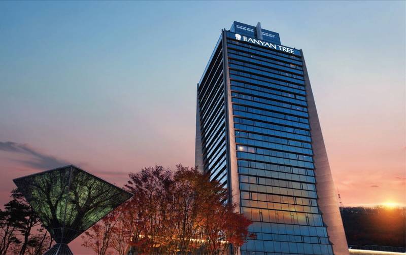 فندق Banyan Tree Club & Spa Seoul