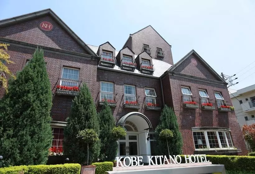 Hôtel Kobe Kitano