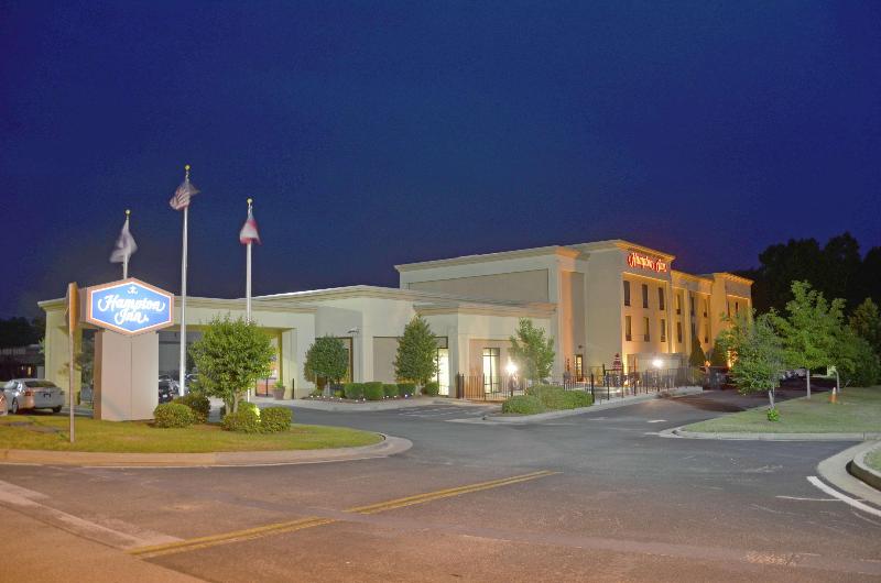 酒店 Hampton Inn Vidalia