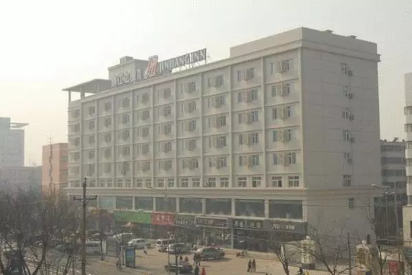 Отель Jinjiang Inn Zhengzhou Wenhua Road