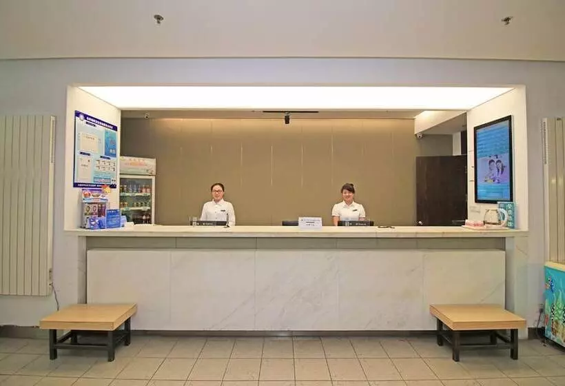 هتل Jinjiang Inn Dalian Jiefang Road