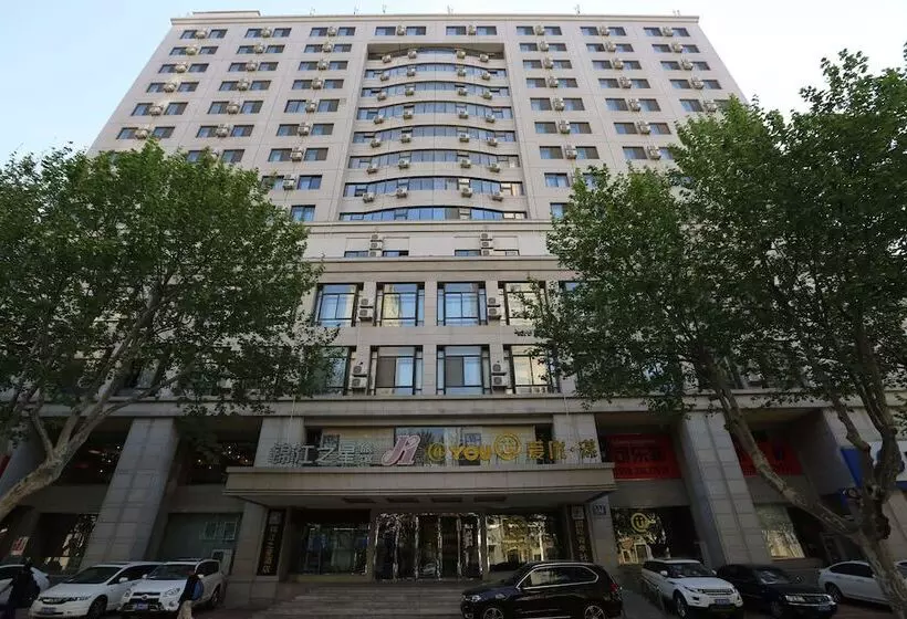 هتل Jinjiang Inn Dalian Jiefang Road