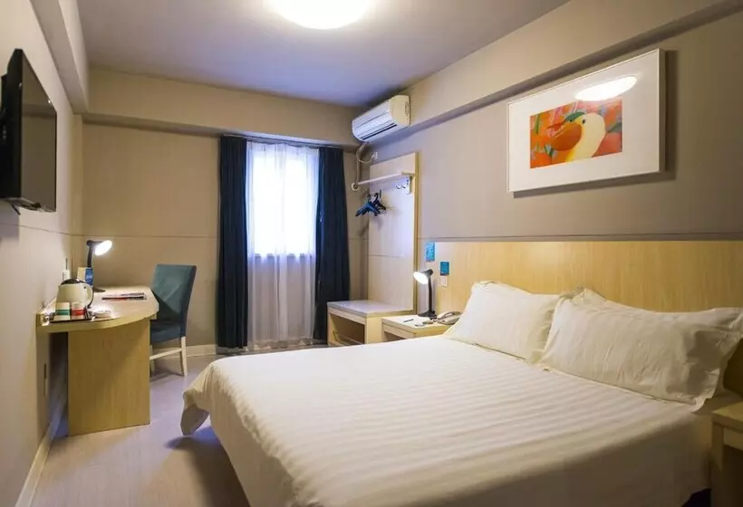 هتل Jinjiang Inn Daming Lake New Scenic Lishan Road, Jinan