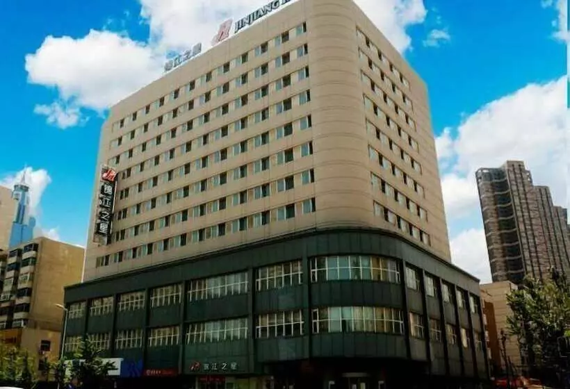 فندق Jinjiang Inn Shenyang Northeastern University