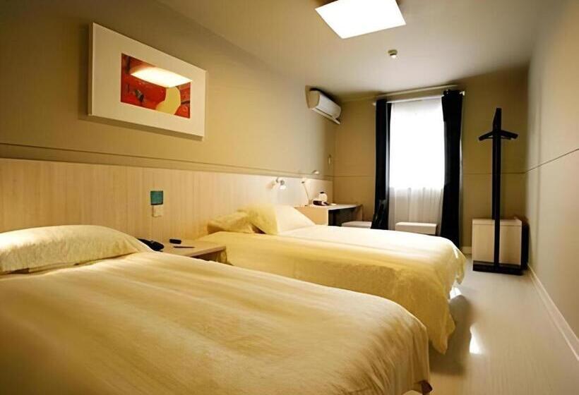 فندق Jinjiang Inn Shenyang Northeastern University