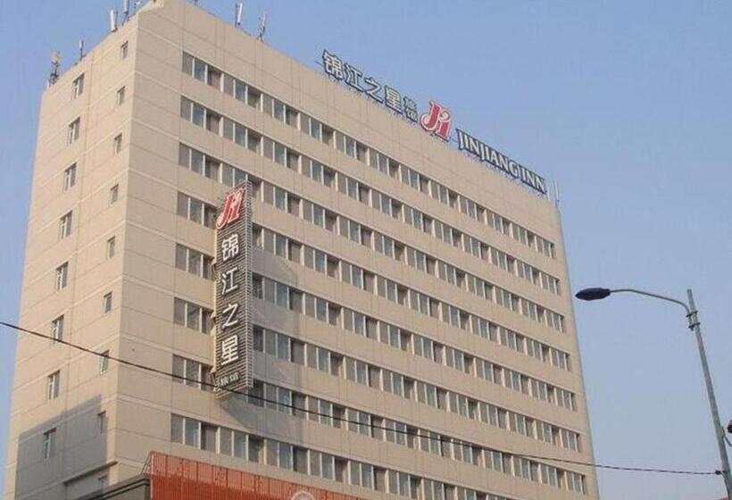 فندق Jinjiang Inn Shenyang Northeastern University
