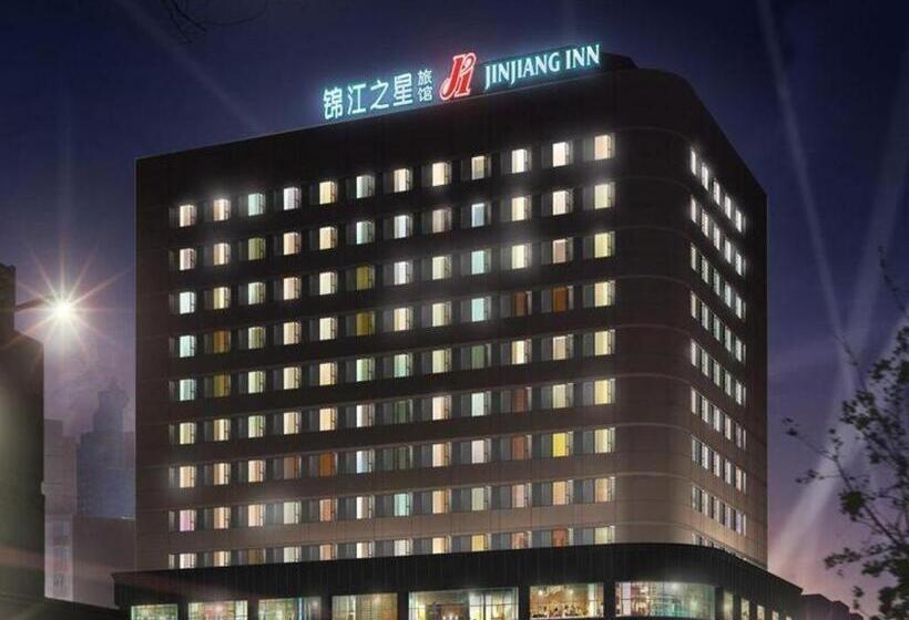 فندق Jinjiang Inn Shenyang Northeastern University