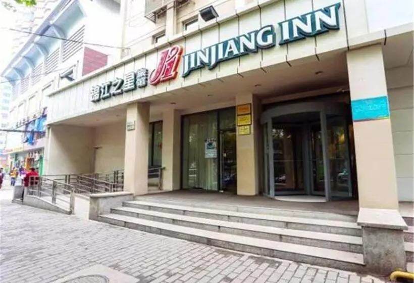 Magnotel Xi An Ming City Wall Changle Gate