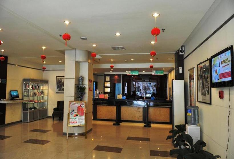 酒店 Jinjiang Inn Nanjing Xinjiekou