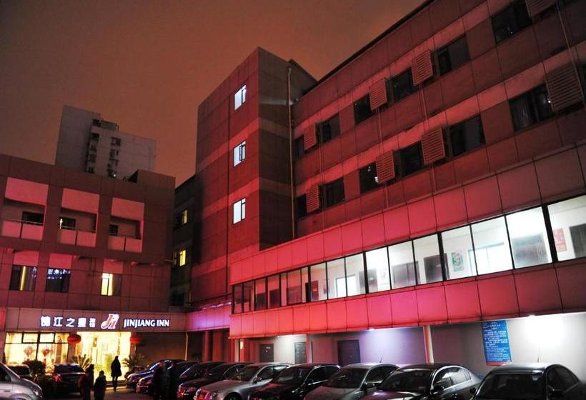 酒店 Jinjiang Inn Nanjing Xinjiekou