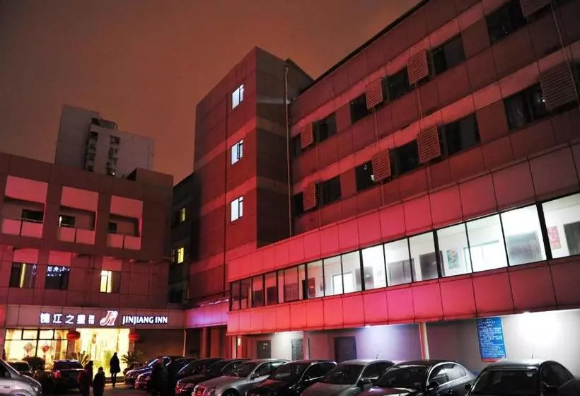 Otel Jinjiang Inn Nanjing Xinjiekou