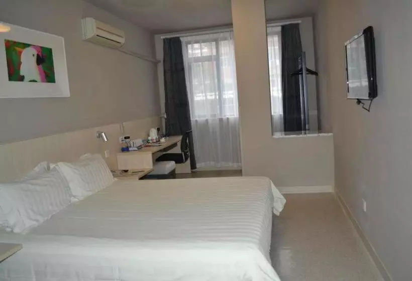 Otel Jinjiang Inn Nanjing Xinjiekou