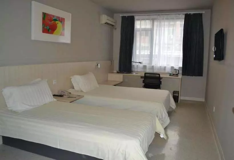 Otel Jinjiang Inn Nanjing Xinjiekou