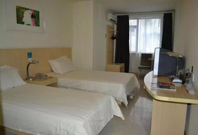 Otel Jinjiang Inn Nanjing Xinjiekou