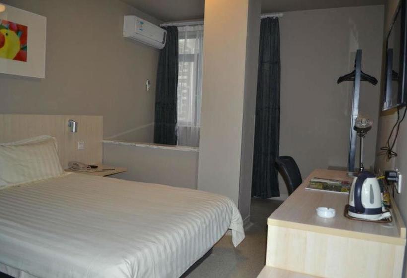 酒店 Jinjiang Inn Nanjing Xinjiekou