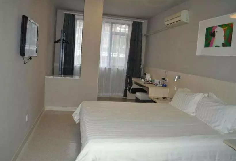 Otel Jinjiang Inn Nanjing Xinjiekou