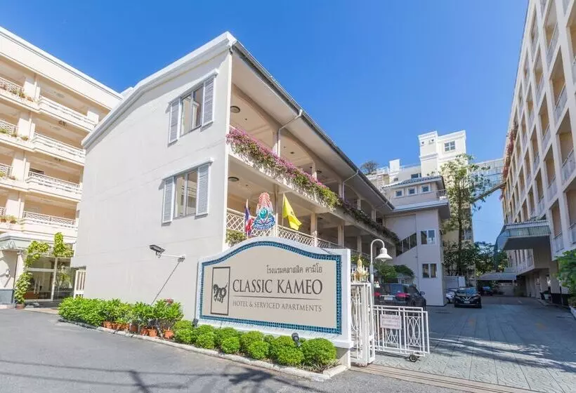 Classic Kameo Hotel And Serviced Apartments, Sriracha