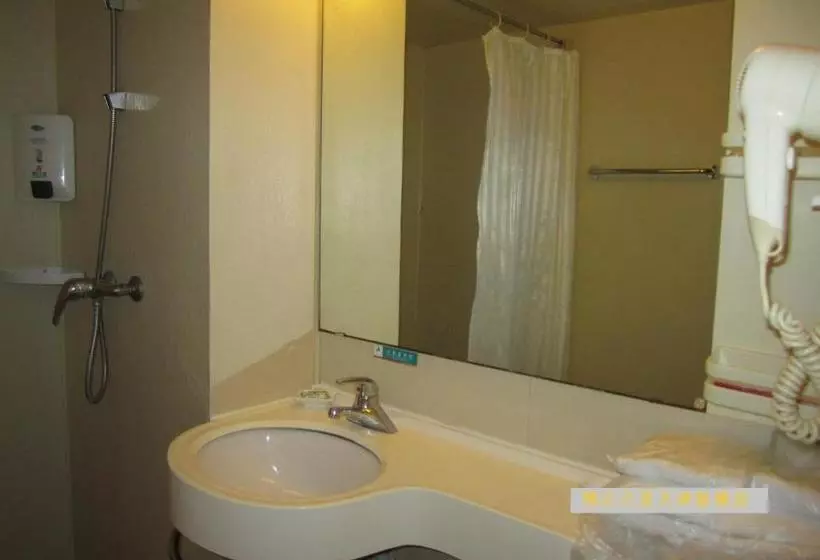 Hotel Jinjiang Inn Tianjin Gulou