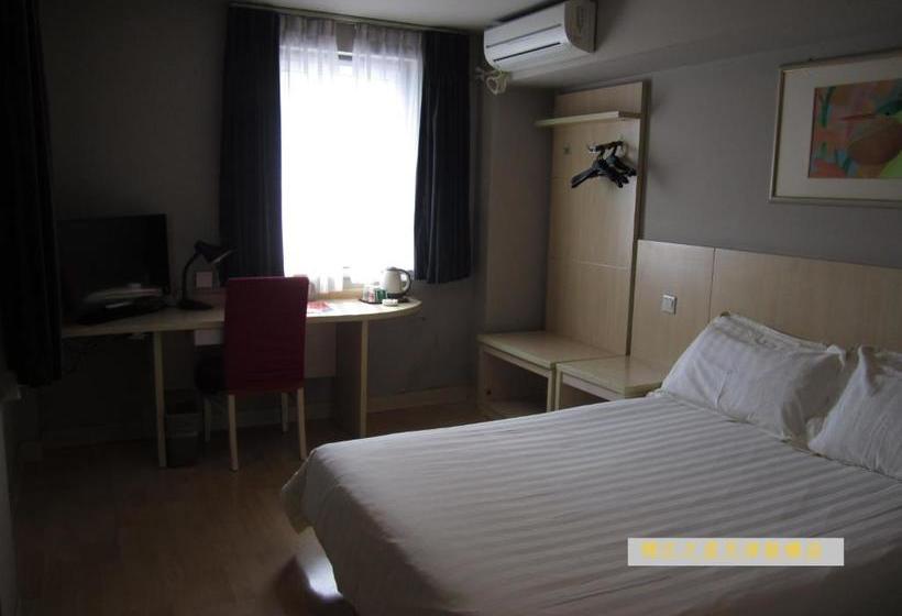 酒店 Jinjiang Inn Tianjin Gulou