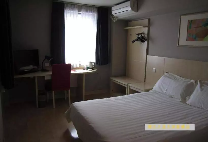 Hotel Jinjiang Inn Tianjin Gulou