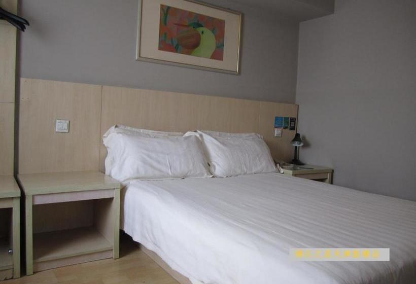 酒店 Jinjiang Inn Tianjin Gulou